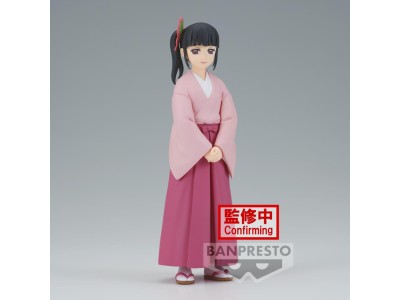 DEMON SLAYER - Kanao Tsuyuri - Figurine 14cm