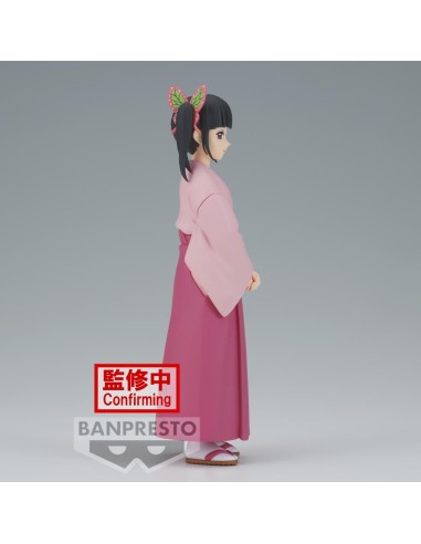 DEMON SLAYER - Kanao Tsuyuri - Figurine 14cm