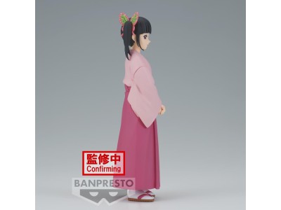 DEMON SLAYER - Kanao Tsuyuri - Figurine 14cm