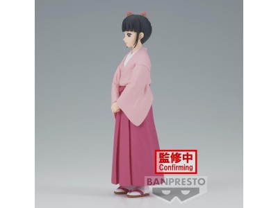 DEMON SLAYER - Kanao Tsuyuri - Figurine 14cm