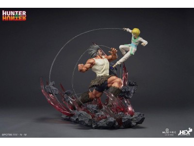 HUNTER X HUNTER - Kurapika VS Uvogin - Statuette Elite Dynamic 61cm