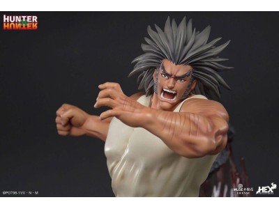 HUNTER X HUNTER - Kurapika VS Uvogin - Statuette Elite Dynamic 61cm