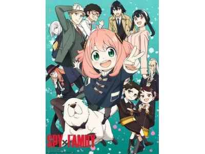 SPY X FAMILY - Poster - Puzzle 500P