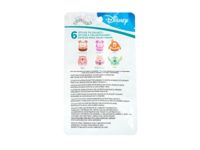 SQUISHMALLOWS - Little Plush 12.5cm Disney Wave 2 Assort. 9pcs