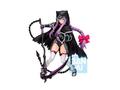 FATE/GRAND ORDER - ICHIBANSHO - Figurine - Ana AD Babylonia - 16cm