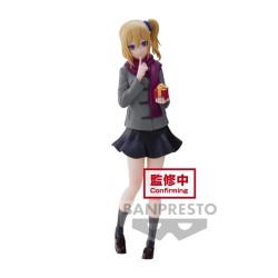 KAGUYA-SAMA LOVE IS WAR - Ai Hayasaka - Figurine Kyunties...