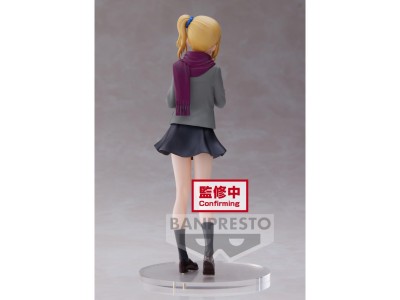 KAGUYA-SAMA LOVE IS WAR - Ai Hayasaka - Figurine Kyunties 18cm