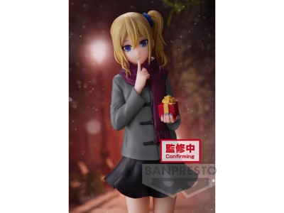 KAGUYA-SAMA LOVE IS WAR - Ai Hayasaka - Figurine Kyunties 18cm