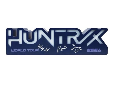 K-POP DEMON HUNTERS - Huntr/x Logo - Lampe