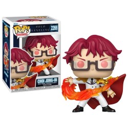 SOLO LEVELING - POP Animation N° 2269 - Choi Jong-in