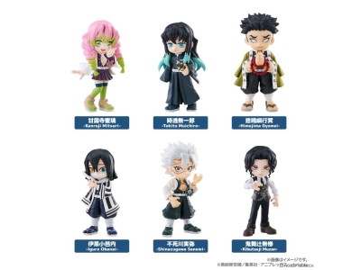DEMON SLAYER - Kimetsu no Yaiba Vol.3 - Display Set of 6 9cm