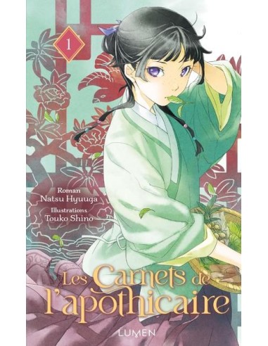 LES CARNETS DE L'APOTHICAIRE - Roman - Tome 1
