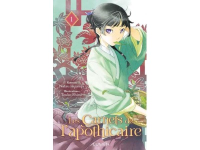 LES CARNETS DE L'APOTHICAIRE - Roman - Tome 1