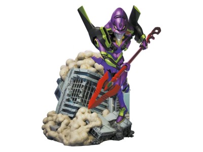 EVANGELION - EVA-01 - Tirelire PVC 25cm