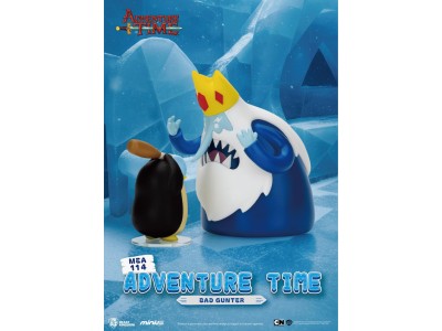 ADVENTURE TIME - Blind Box - Set 6 Figurine 9.4cm