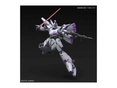 GUNDAM - RE/100 1/100 MS XM-07 Vigna-Ghina - Model Kit