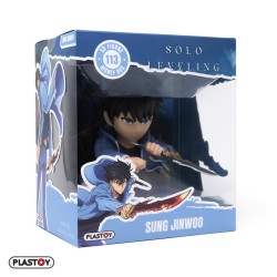 SOLO LEVELING - Sung Jinwoo - Tirelire PVC 15cm 2