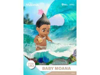 VAIANA - Bébé Vaiana - Diorama D-Stage 11.3cm