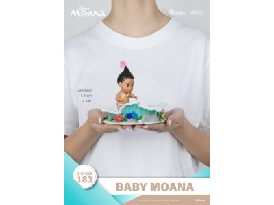 VAIANA - Bébé Vaiana - Diorama D-Stage 11.3cm