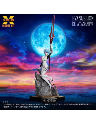EVANGELION - Ayanami Rei - Model Kit 1/8 40cm