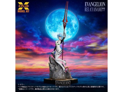 EVANGELION - Ayanami Rei - Model Kit 1/8 40cm