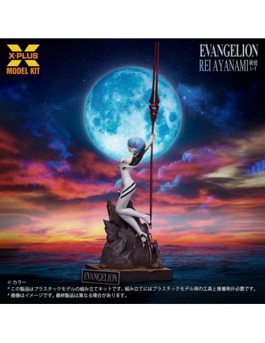 EVANGELION - Ayanami Rei - Model Kit 1/8 40cm