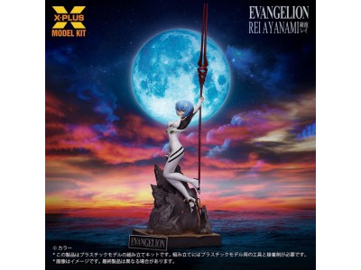 EVANGELION - Ayanami Rei - Model Kit 1/8 40cm