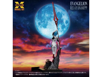 EVANGELION - Ayanami Rei - Model Kit 1/8 40cm