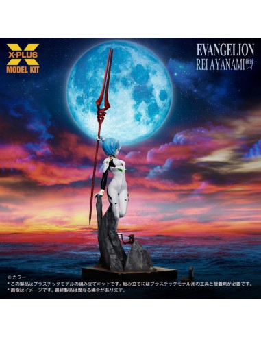 EVANGELION - Ayanami Rei - Model Kit 1/8 40cm