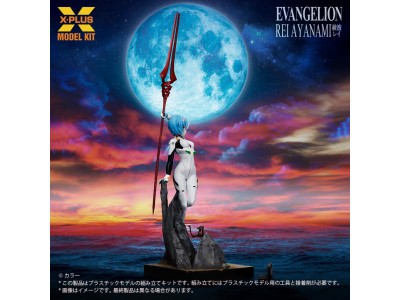 EVANGELION - Ayanami Rei - Model Kit 1/8 40cm