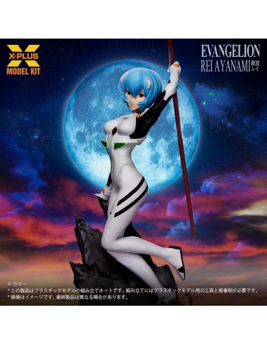 EVANGELION - Ayanami Rei - Model Kit 1/8 40cm