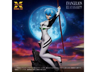 EVANGELION - Ayanami Rei - Model Kit 1/8 40cm