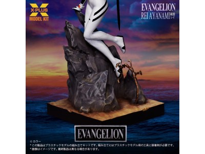 EVANGELION - Ayanami Rei - Model Kit 1/8 40cm