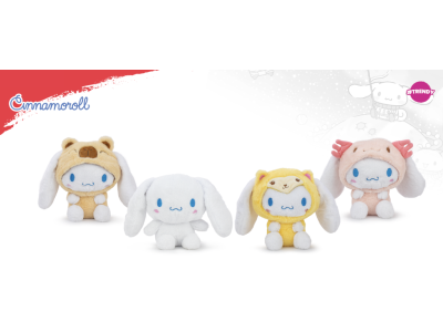 CINNAMOROLL - Assortiment de 8 Peluches - 4 Modèles - 22cm