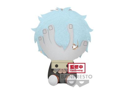 MY HERO ACADEMIA - Tomura Shigaraki - Big Plush 20cm