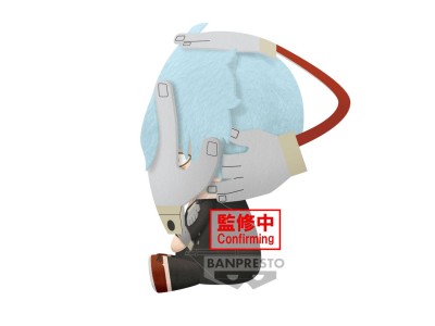 MY HERO ACADEMIA - Tomura Shigaraki - Big Plush 20cm