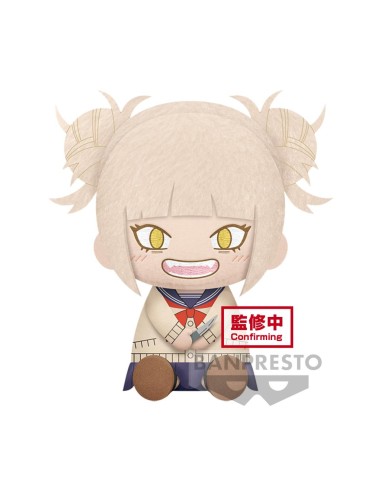 MY HERO ACADEMIA - Himiko Toga - Big Plush 20cm