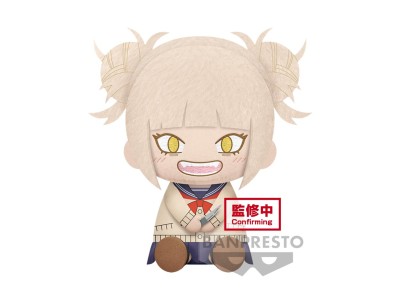 MY HERO ACADEMIA - Himiko Toga - Big Plush 20cm