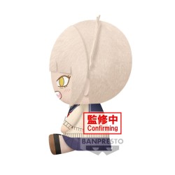 MY HERO ACADEMIA - Himiko Toga - Big Plush 20cm 2