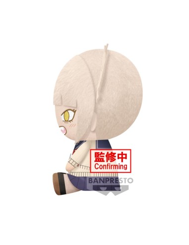 MY HERO ACADEMIA - Himiko Toga - Big Plush 20cm