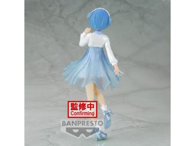 RE ZERO - Rem - Figurine 20cm