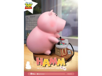 TOY STORY - Bayonne - Statuette Master Craft 28cm