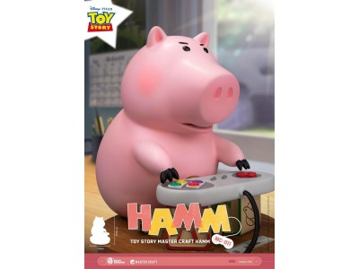 TOY STORY - Bayonne - Statuette Master Craft 28cm