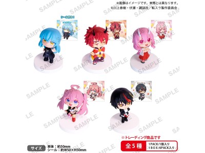 SLIME - Mascot Figurine Nendoroid Collection 5cm (6pc)