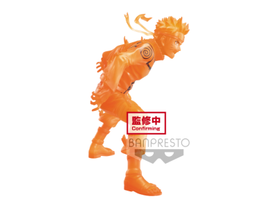 NARUTO SHIPPUDEN - Naruto Uzumaki - Figurine Vibration Stars 15cm