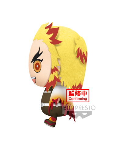 DEMON SLAYER - Kyojuro Rengoku - Super Big...