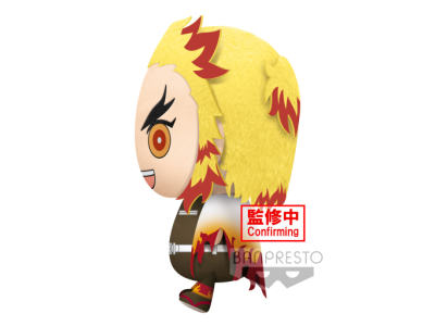 DEMON SLAYER - Kyojuro Rengoku - Super Big Plush 32cm