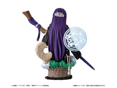 FRIEREN - Frieren, Fren, Stark - Set 3 Statuettes Petitrama 9cm