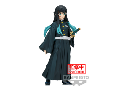 DEMON SLAYER - Muichiro Tokito - Figurine 15cm