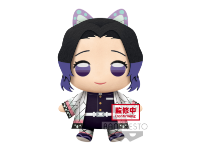 DEMON SLAYER - Shinobu Kocho - Super Big Plush 32cm
